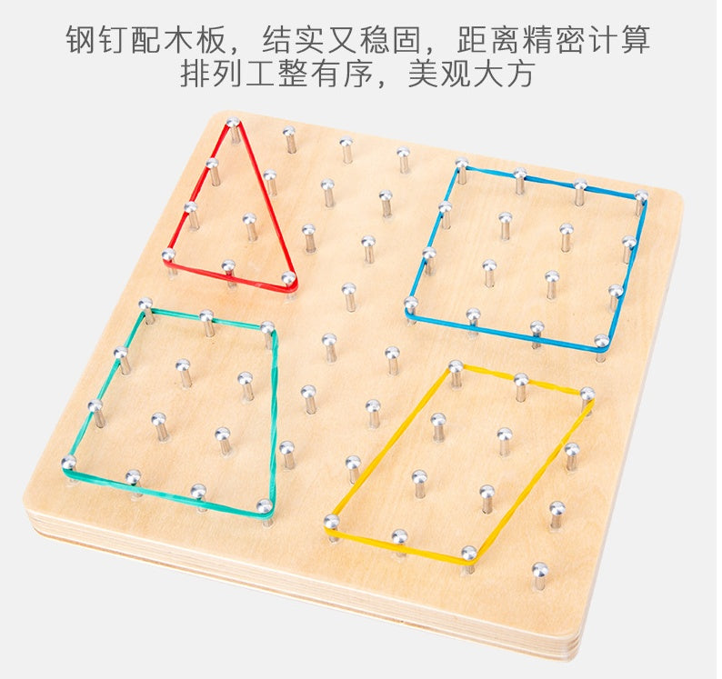 Wooden Nail Pattern Board